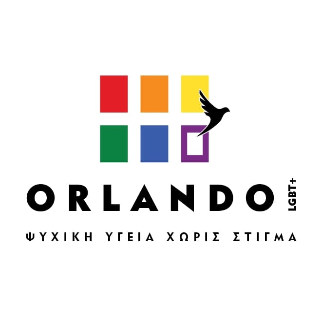 Orlando-logo Gate process